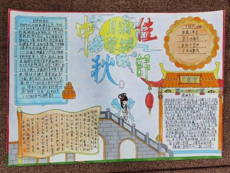 逃离空旷大街3